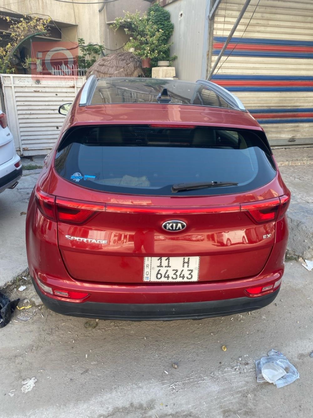 کیا سپۆرتاج
